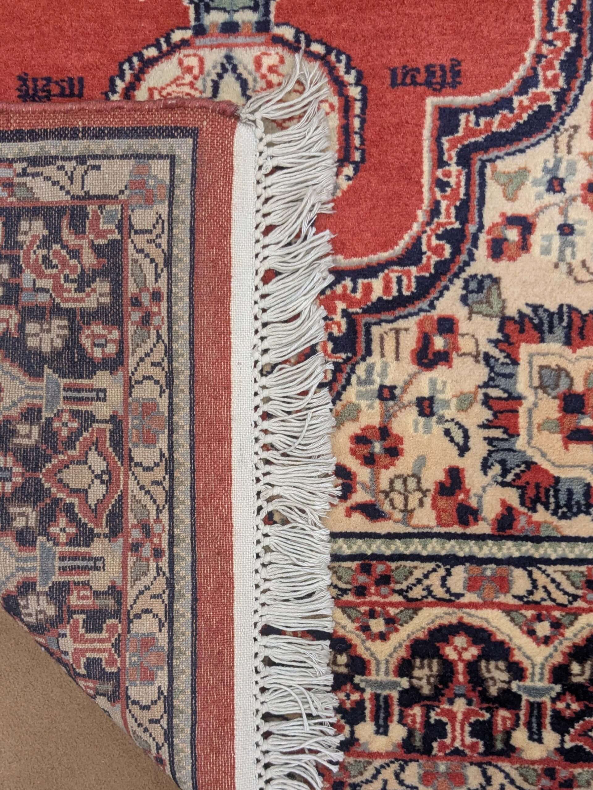 Red Persian Design Hand Knotted Wool Carpet - 3FT X 5FT | 90CM X 150CM - Image 3