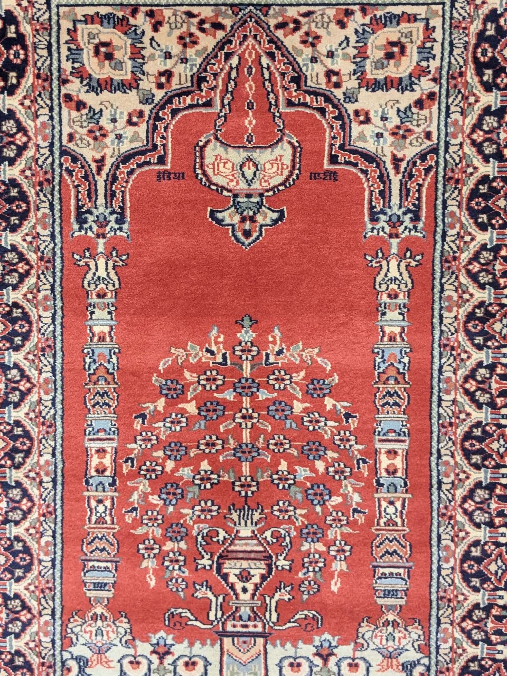 Red Persian Design Hand Knotted Wool Carpet - 3FT X 5FT | 90CM X 150CM - Image 5