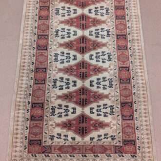Beige Tribal Hand Knotted Wool Carpet - 2.5FT X 4FT | 76CM X 122CM