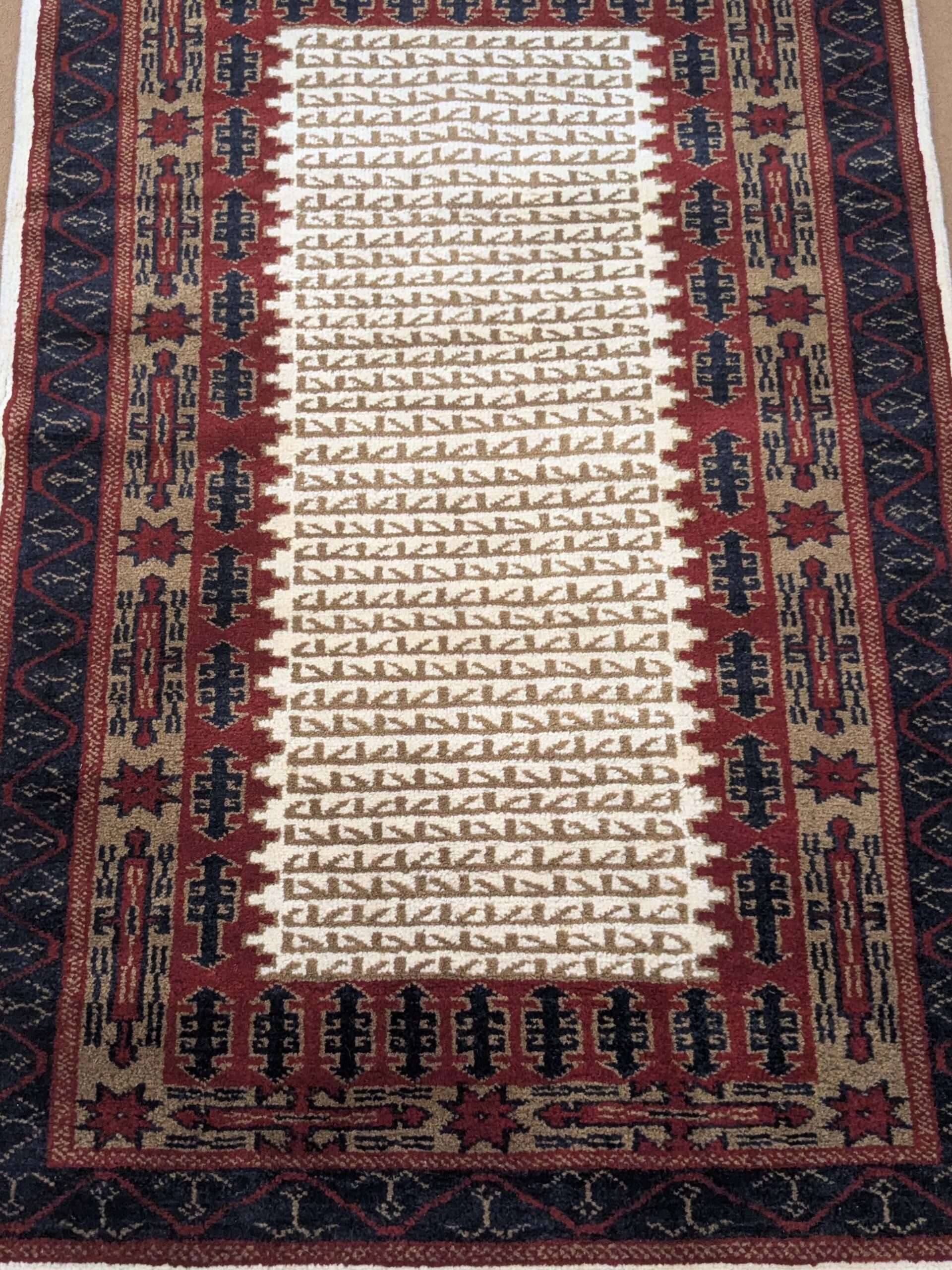 Tribal Hand Knotted Wool Carpet - 2.5FT X 4FT | 76CM X 122CM - Image 2